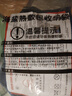 AI JOOU粗海鹽袋熱敷包肩頸椎熱敷袋理療袋 電加熱披肩艾灸艾草熱敷包 藍 曬單實(shí)拍圖