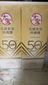 大寶水感多效防曬露50g*2 SPF50+高倍防曬霜防水防汗男女士戶(hù)外護膚品 曬單實(shí)拍圖