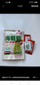 云山半鹽漬海葡萄100g*2即食兒童涼拌菜魚(yú)子醬火鍋商家用贈4種蘸料海藻 曬單實(shí)拍圖