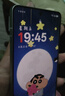 一加 Ace 5 12GB+256GB 引力鈦 國家補貼 第三代驍龍 8 風馳游戲內核 冰川電池 oppo游戲AI智能5G手機 曬單實拍圖