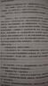 福爾摩斯探案全集（全3冊）精裝硬殼珍藏版原版原著(zhù)中文版柯南道爾偵探懸疑推理小說(shuō)世界名著(zhù)青少年小學(xué)生課外書(shū)籍閱讀物 曬單實(shí)拍圖