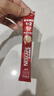 雀巢（Nestle）【樊振東同款】1+2原味低糖*速溶咖啡三合一沖調飲品90條1350g 曬單實(shí)拍圖