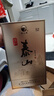 泰山牌泰山儒風(fēng) 52度濃香型白酒 固態(tài)法釀造山東魯酒 500ml*2瓶 兩支裝 曬單實(shí)拍圖