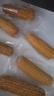 京鮮生東北黃糯玉米棒200g×8根 甜黏玉米 多種包裝隨機發(fā)貨 源頭直發(fā) 曬單實(shí)拍圖