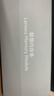 聯(lián)想（Lenovo）16GB DDR4 3200 筆記本內存條 助力AI 適配黑神話(huà)悟空 曬單實(shí)拍圖