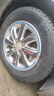 德國馬牌（Continental）汽車(chē)輪胎 175/70R14 84H UCJ 適配大眾桑塔納/捷達 起亞K2 曬單實(shí)拍圖