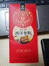 向輝西洋參粉1g*5袋 正宗長(cháng)白山西洋參超細粉補氣養陰滋補品小袋便攜試用裝 曬單實(shí)拍圖