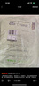 小黃象奧爾良香煎雞排100g*10袋（10片）雞胸肉高蛋白輕食雞肉健身代餐 曬單實(shí)拍圖