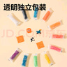 得力(deli)12色超輕粘土學(xué)生玩具彩泥橡皮泥黏土手工DIY(顏色隨機)手提桶裝畢業(yè)兒童節文具生日禮物 曬單實(shí)拍圖