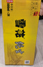 雪花啤酒（Snowbeer）【銷(xiāo)量20萬(wàn)+】純生 500ml*24聽(tīng) 中秋送禮 曬單實(shí)拍圖