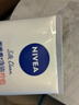 妮維雅(NIVEA)凈油控痘潔面乳100g洗面奶 曬單實(shí)拍圖
