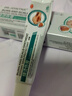 DR.JOINTNA制藥燒傷燙傷膏紅腫起泡不留疤痕凝膠修復軟膏熱油開(kāi)水外專(zhuān)用非藥 曬單實(shí)拍圖
