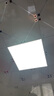 歐普（OPPLE）led廚房燈 24W集成吊頂燈鋁扣板燈led吸頂衛生間平板燈【300×300白光5700k】 曬單實(shí)拍圖