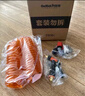 奧瑞馳高壓水槍家用洗車(chē)神器澆花彈簧伸縮水管套裝 H3+接頭+10米彈簧管 曬單實(shí)拍圖