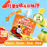 小火車(chē)（THOMAS & FRIENDS）托馬斯小火車(chē)兒童金銀花雙柚汁100g*12袋整箱N(xiāo)FC果汁開(kāi)袋即食  曬單實(shí)拍圖