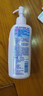 碧柔（Biore）自在輕潤卸妝乳200ml 眼唇卸溫和清爽卸妝油 水油雙效卸后不緊繃 曬單實(shí)拍圖