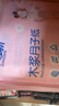 安可新產(chǎn)褥墊孕產(chǎn)婦護理墊20片成人一次性隔尿墊升級月經(jīng)墊大號60*90cm 曬單實(shí)拍圖