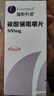 【原研進(jìn)口】福斯利諾 碳酸鑭咀嚼片 0.5g*20片/盒 曬單實(shí)拍圖