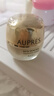 歐珀萊（AUPRES）臻源撫紋悅顏霜50g滋潤型 抗皺淡紋面霜滋潤護膚品生日禮物女 曬單實(shí)拍圖