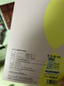 usmile笑容加兒童電動(dòng)牙刷 數(shù)字牙刷 Q20流光紫 適用3-15歲 學(xué)生禮物 生日禮物 兒童禮物 曬單實(shí)拍圖