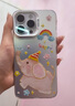 圣圖朗油畫(huà)大象適用蘋(píng)果iPhone16promax手機殼小米15可愛(ài)女13卡通12mini小眾14plus彩銀浮雕11高級感防滑 彩銀殼-油畫(huà)大象【月光銀】 iPhone 14 Pro Max 曬單實(shí)拍圖