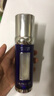 萊珀妮（La Prairie）魚子精華瓊貴緊顏液50ml護(hù)膚品禮盒緊致提升（效期26年10月） 曬單實(shí)拍圖