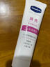 安熱沙（Anessa）小金瓶防曬乳90ml安耐曬防曬霜SPF50+女生生日禮物 曬單實(shí)拍圖