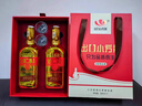 永豐牌 北京二鍋頭 出口小方瓶 金方 清香型白酒46度純糧 500ml*2瓶禮盒 曬單實(shí)拍圖