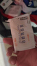 紅衛羊脂皂洗臉洗澡香皂清潔控油無(wú)添加手工沐浴皂禮盒羊奶肥皂老國貨 羊脂潤膚皂 120g 1塊 【一皂多用】 5塊裝 曬單實(shí)拍圖