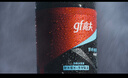 高夫（gf）恒時(shí)水潤保濕露50ml 鎖水長(cháng)效保濕男士護膚品乳液 曬單實(shí)拍圖