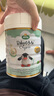 寶貝與我Arla 【原箱發(fā)貨】有機A2白金版 嬰幼兒奶粉 2段(6-12月)600g*6罐 【效期26年10月】有機A2白金2段 曬單實(shí)拍圖