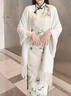 恒源祥旗袍披肩秋冬白色流蘇斗篷針織開(kāi)衫毛衣高端婚禮新娘披風(fēng)外搭外套 白色原版正品1米55以上通用合身 曬單實(shí)拍圖