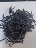小罐茶園云南勐海普洱茶（熟茶）一級散茶250克茶葉口糧 袋裝實(shí)惠 曬單實(shí)拍圖