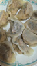 灣仔碼頭玉米蔬菜豬肉水餃1320g66只早餐食品速食半成品面點(diǎn)生鮮速凍餃子 曬單實(shí)拍圖