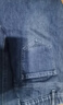 森馬（Semir）森柔|牛仔褲女冬季寬松半松緊腰抓毛長(zhǎng)褲遮胯錐形褲103724124007 曬單實(shí)拍圖