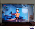 飛利浦（PHILIPS）50英寸 4K超高清智慧全面屏電視 金屬機身 客廳 遠場語音 智能液晶平板電視機 50PUF7099S/T3 50英寸 2+32G內(nèi)存 曬單實拍圖