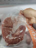 龍大肉食 豬小里脊1.2kg 豬里脊肉純瘦肉新鮮冷凍  炸里脊鍋包肉燒烤食材 曬單實(shí)拍圖