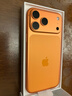 Apple/蘋(píng)果 iPhone 17 Pro Max 1TB 星宇橙色 支持移動(dòng)聯(lián)通電信5G 雙卡雙待手機 曬單實(shí)拍圖