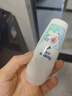 舒耐loppy聯(lián)名款女士爽身香體走珠液青葉橘香50g 長(cháng)效干爽凈味 曬單實(shí)拍圖