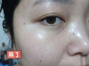 韓方五谷魚(yú)子醬抗皺抗衰老面膜提拉緊致淡紋補水重組膠原提亮膚色第1名 曬單實(shí)拍圖