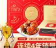 【禮券】陽(yáng)澄聯(lián)合GAP/BAP認(rèn)證大閘蟹禮券嚴(yán)選3900型公5.0兩母4.0兩5對(duì)10只禮盒蟹卡 曬單實(shí)拍圖