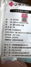 潔麗雅（Grace）一次性馬桶墊10片旅行粘貼式酒店防水坐墊紙產(chǎn)婦坐便墊40*60cm 曬單實(shí)拍圖