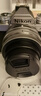 尼康（Nikon）【直播間領(lǐng)970元券】【價(jià)保11.11】Zfc 16-50mm f/3.5-6.3VR微單套機 銀色機身復古機身 自拍模式 曬單實(shí)拍圖