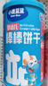小鹿藍藍嬰幼兒炭燒棒餅干草莓蘋(píng)果味 寶寶兒童零食磨牙餅干130g 曬單實(shí)拍圖