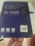 地圖上的中國通史上下全2冊呂思勉著(zhù) 傳世百年架構中國歷史常識的國學(xué)經(jīng)典入歷史匠心重塑透過(guò)地理看歷史 曬單實(shí)拍圖