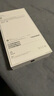 Apple/蘋(píng)果 iPhone 16 Pro Max（A3297）256GB 黑色鈦金屬 支持移動(dòng)聯(lián)通電信5G 雙卡雙待手機 曬單實(shí)拍圖
