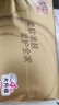 清風(fēng)抽紙【李昀銳同款】 金裝3層120抽*24包 紙巾抽 抽紙整箱 曬單實(shí)拍圖