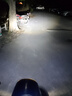 沃德意摩托車(chē)LED電動(dòng)車(chē)燈大燈泡led雙三爪H4燈超亮100W瓦強光遠近12-80V 高亮款帶風(fēng)扇/兩爪（白光）單個(gè) 曬單實(shí)拍圖