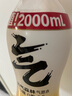 元氣森林0糖0脂0卡氣泡水無(wú)糖飲料維C橙味2L*6瓶汽水整箱 曬單實(shí)拍圖