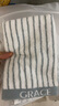 潔麗雅（Grace）純棉7A級抗菌防螨方巾4條裝柔軟舒適吸水小毛巾條紋擦汗巾 曬單實(shí)拍圖
